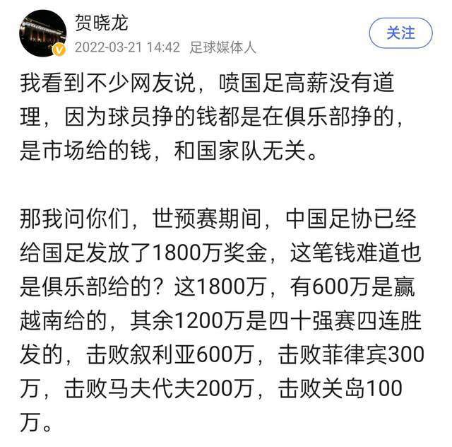 在我看来，斯帕莱蒂和吉恩托利的离开造成了目前的状况。